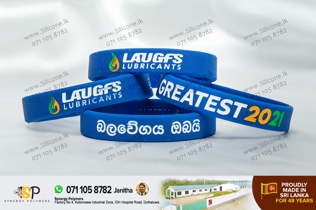 Hand Band Price in Sri Lanka High Quality Wristband Sri Lanka Cheap