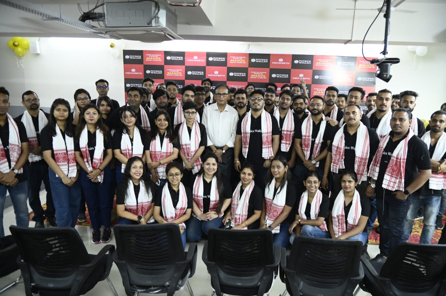 PW inaugurated New Vidyapeeth in Guwahati Siliguri Observer