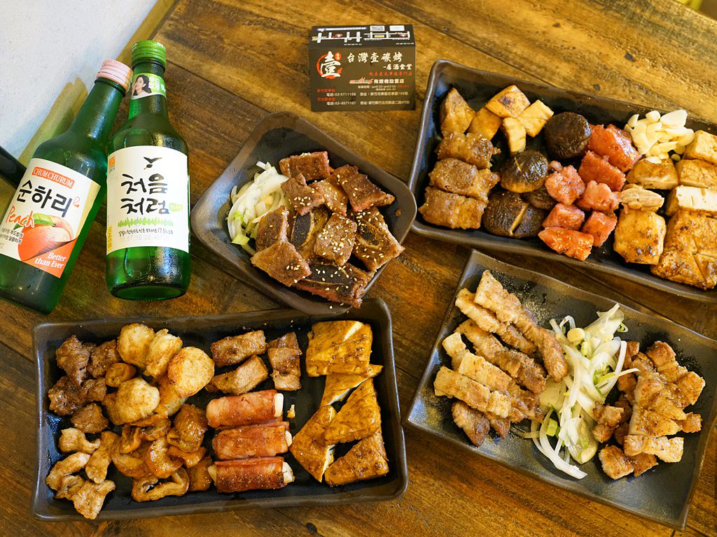 新竹美食│台灣壹碳烤居酒食堂。平價碳烤串燒/啤酒/飛鏢‧新竹宵夜推薦*