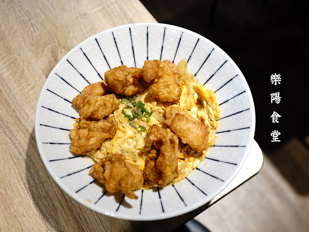 新竹美食│樂陽食堂東門市場店。平價美味日式炸雞丼飯‧炸豬排定食‧炸漢堡排咖哩飯*