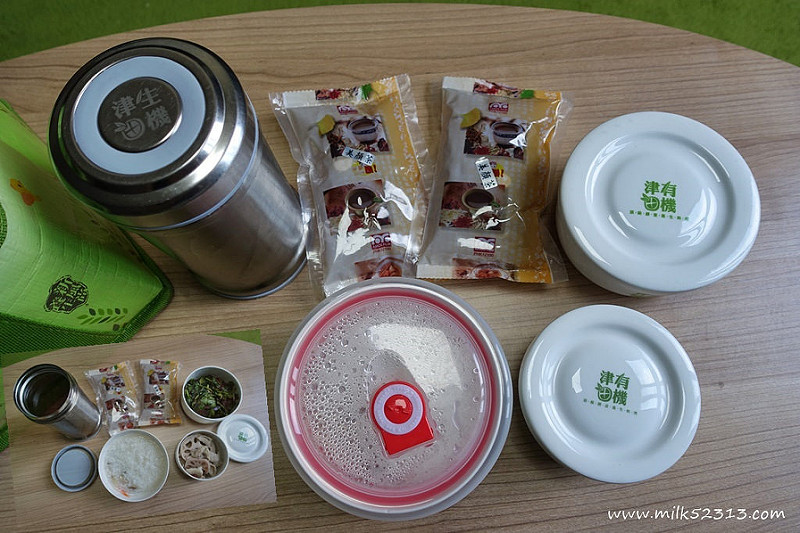 月子餐試吃│紫莉月子經紀‧津田生機三餐熱送月子餐【新北/台北/桃園/新竹】