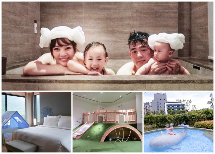宜蘭│礁溪寒沐酒店  迎曦閣一泊二食 質感與歡樂兼具的親子假期
