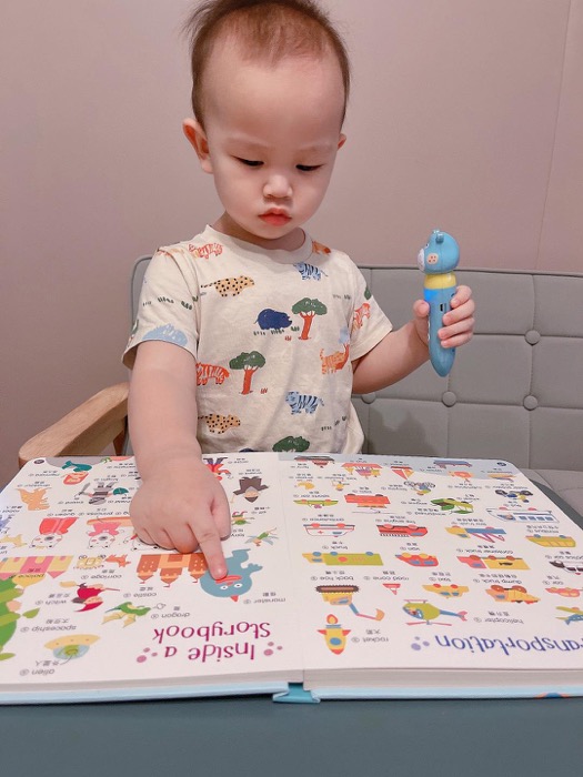 激發潛能的美感教具-IQ HOUSE 河馬點讀筆 │ 啟蒙益智教具