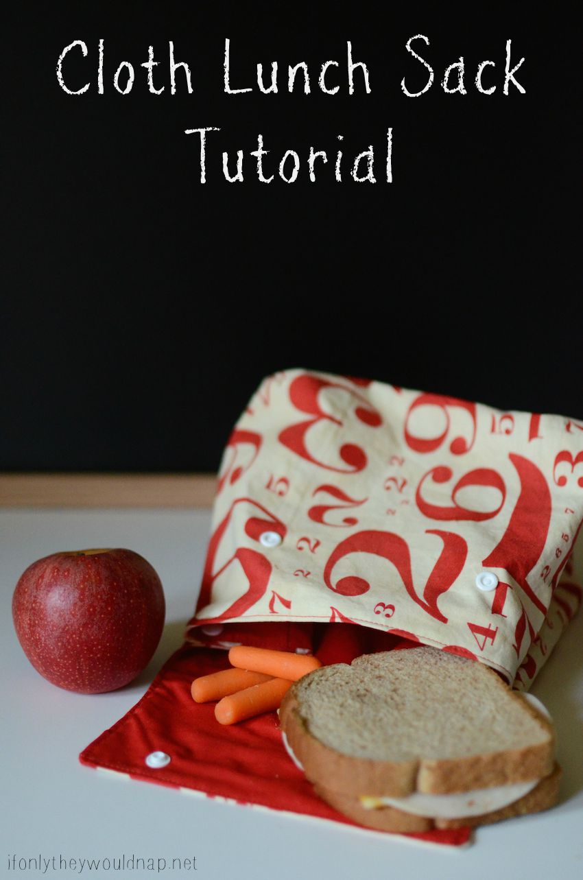 Easy to sew Lunch Sacks for Back to School Silo & Sage