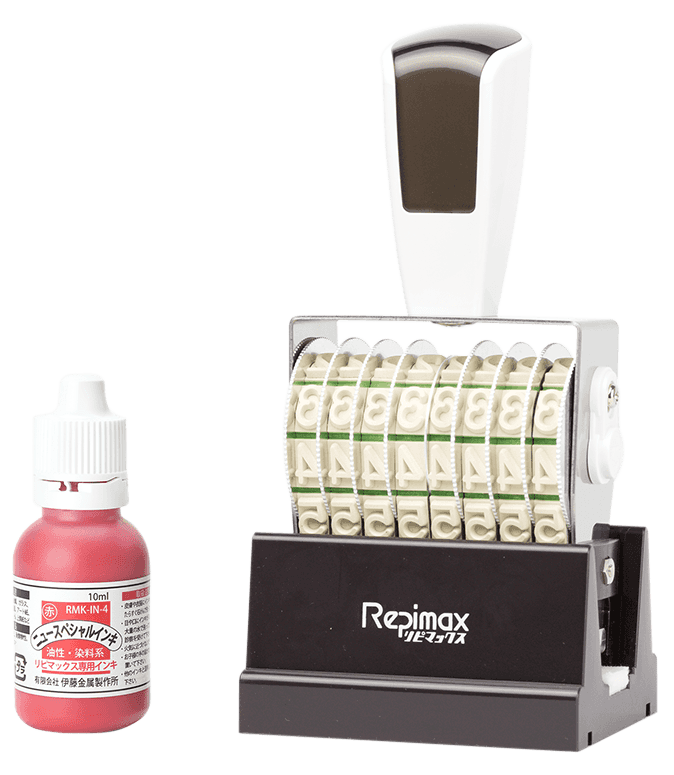 Custom Rotating Band Stamps