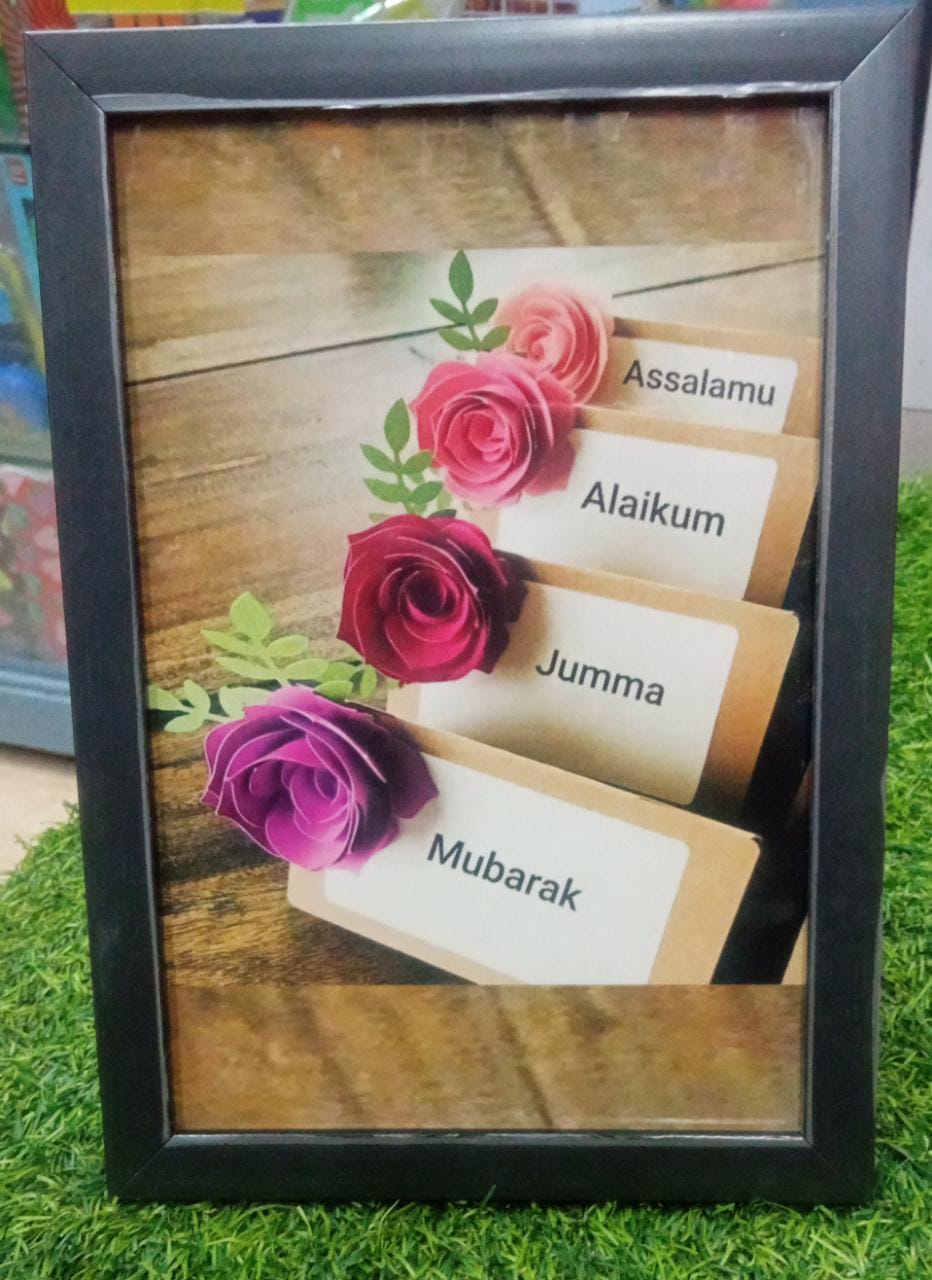 Trendy wall hanging (Muslim frame) SILVER LEAF Gifts, Toys and Pot