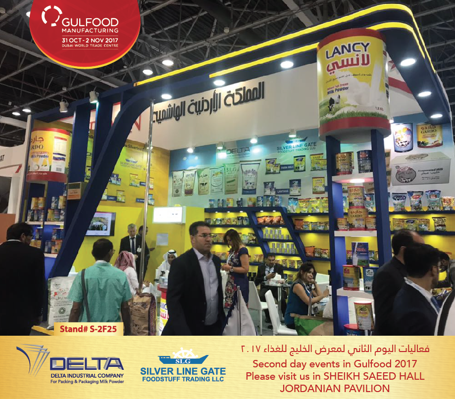 Our Media Butter, Milk Powder , Dairy Products Suppliers in UAE Silver Line Gate Foodstuff