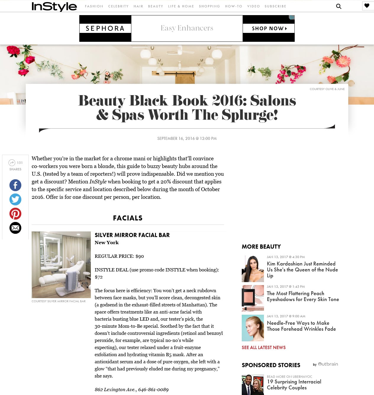 Press Archive Silver Mirror