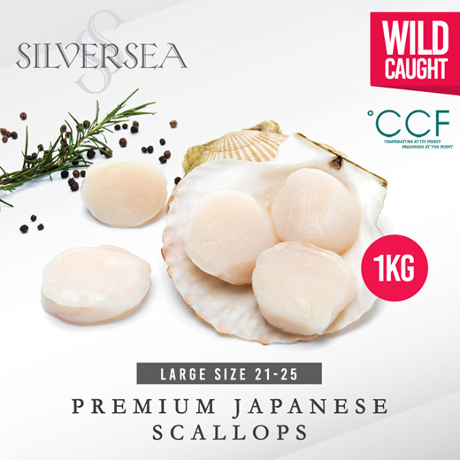 Jumbo Japanese Scallop 1KG [SIZE 10 20 / KG BIG SIZE] Chun Cheng