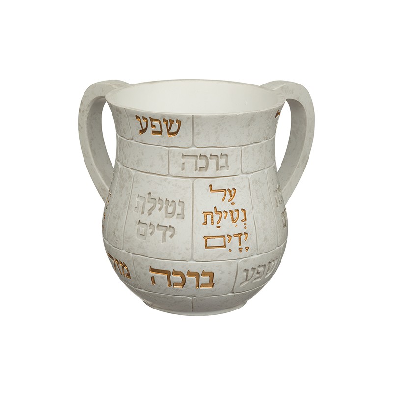 acheter un keli en résine inscription al netilat yadaim