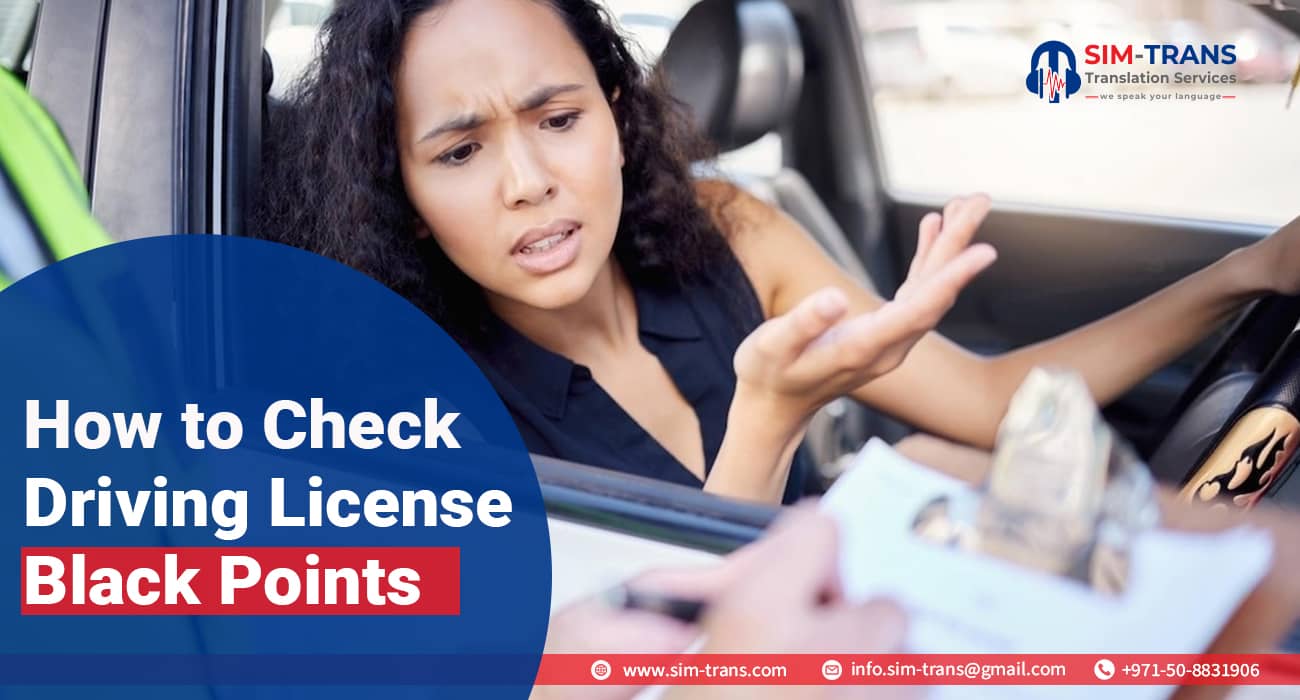 How to Check Driving License Black Points?