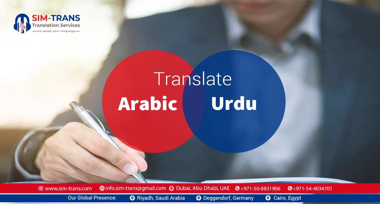 Translate Arabic to Urdu Legal Translation Interpretation