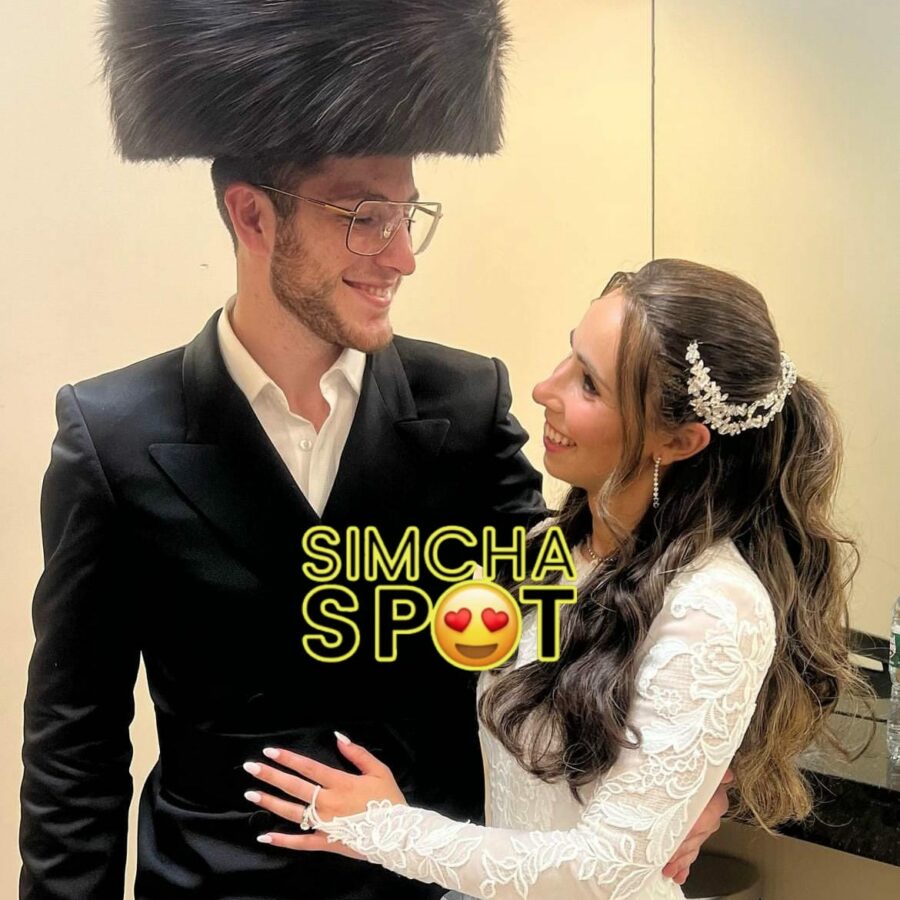 Simcha Spot Simcha Spot