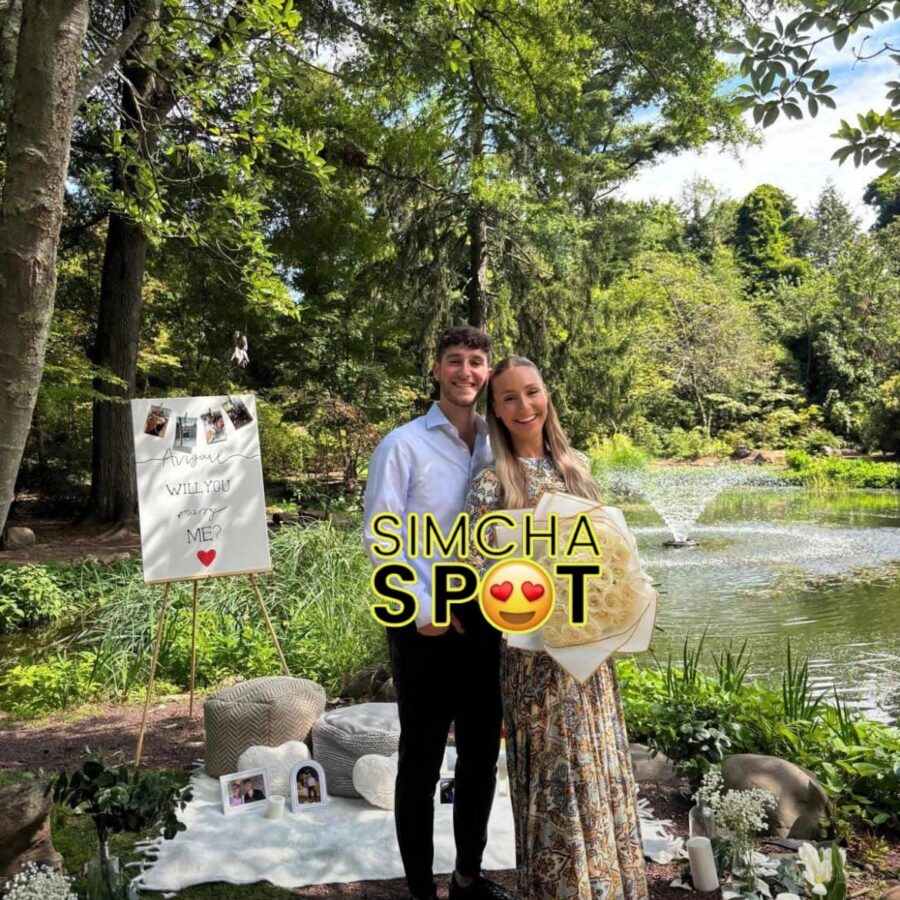 Simcha Spot (2) Simcha Spot
