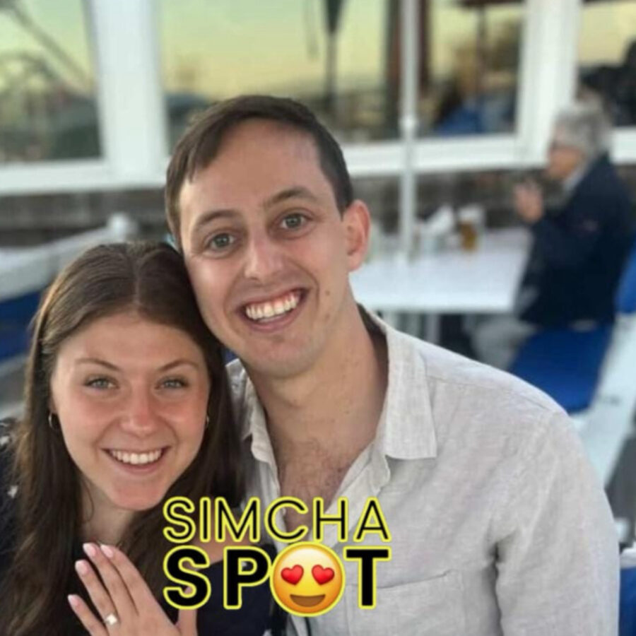 Simcha Spot Simcha Spot