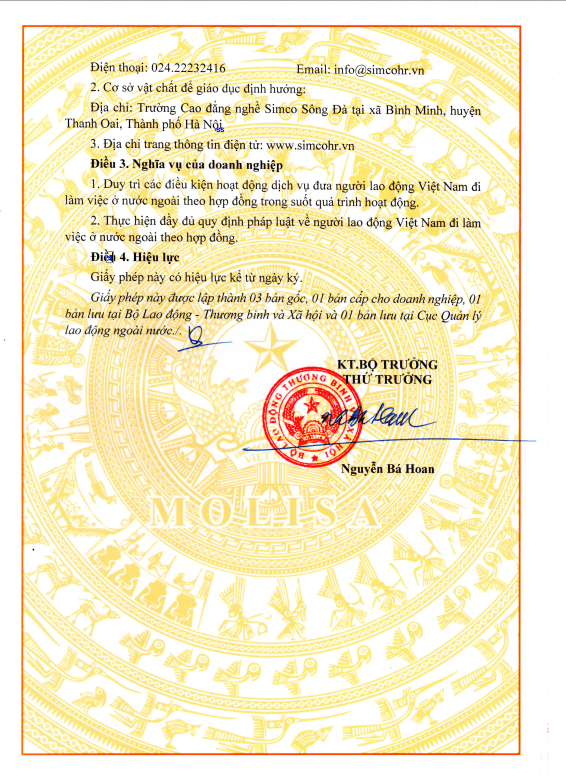 Giới thiệu CÔNG TY CỔ PHẦN PHÁT TRIỂN NHÂN LỰC SIMCO SÔNG ĐÀ