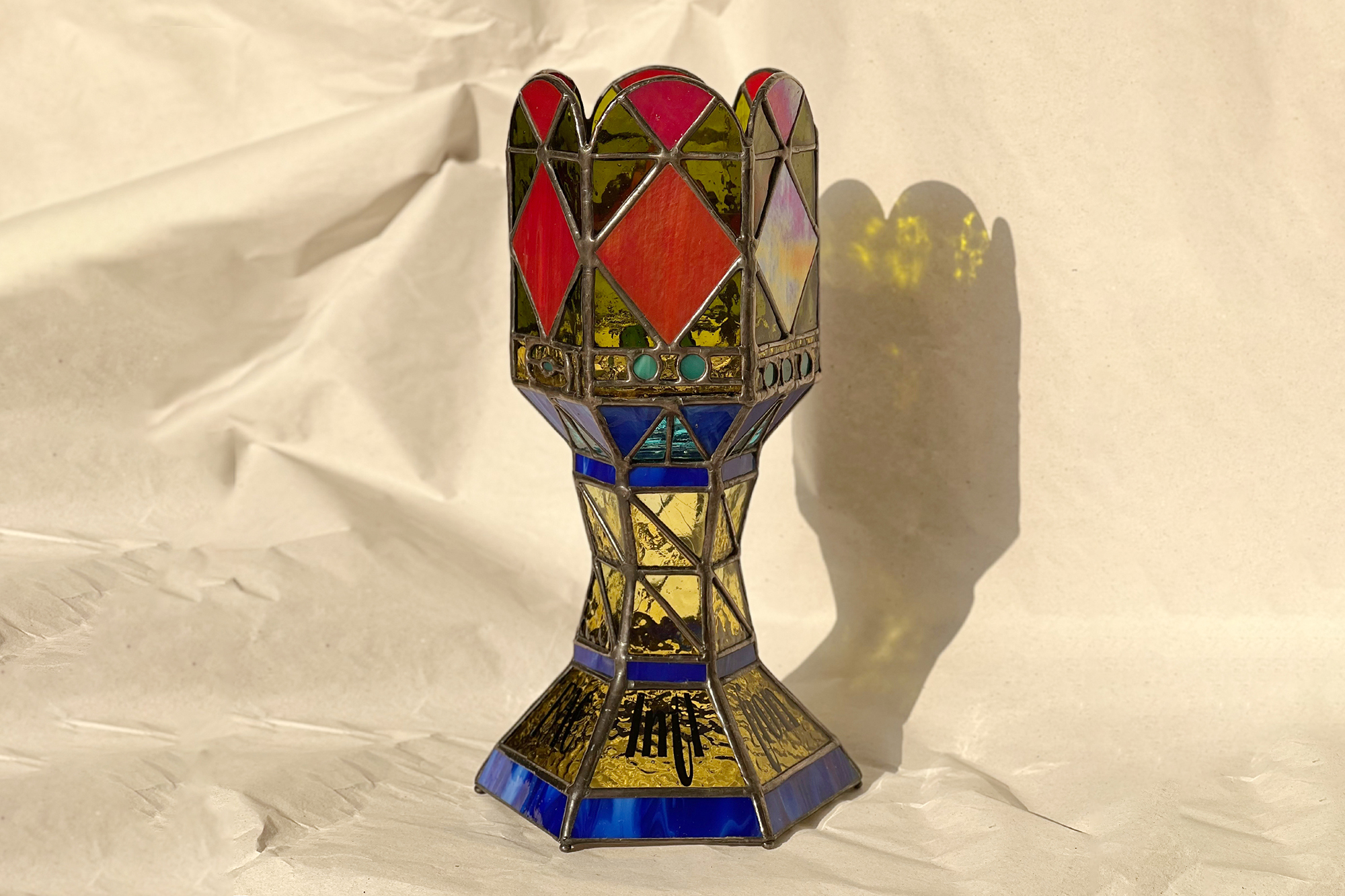 FAC International Flute Competition(Trophy) 시민의숲