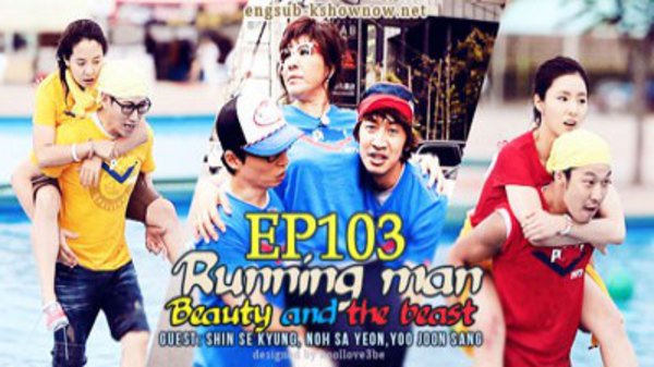Running Man Episode 107 Eng Sub FullWatch Full Movie