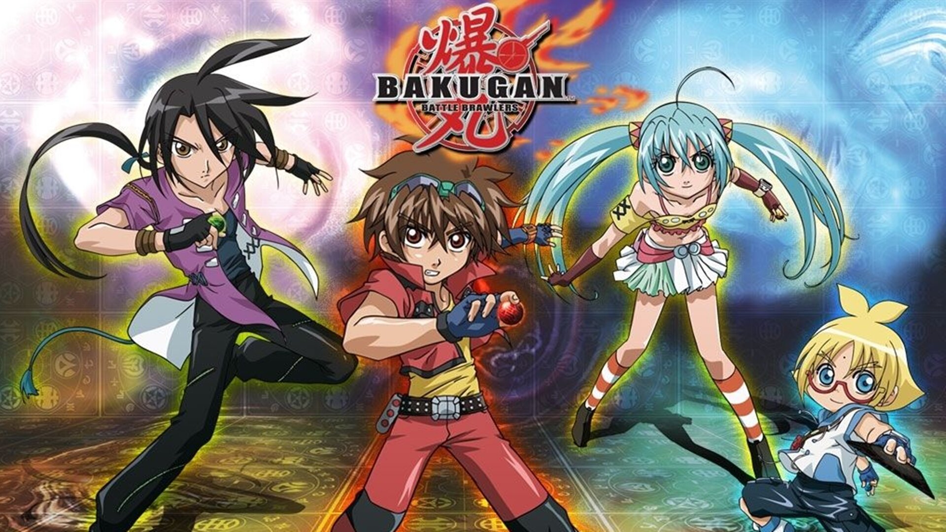 Bakugan Battle Brawlers (Anime TV 2007 2008)