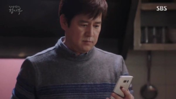 Doctor Romantic Season 1 Episode 10