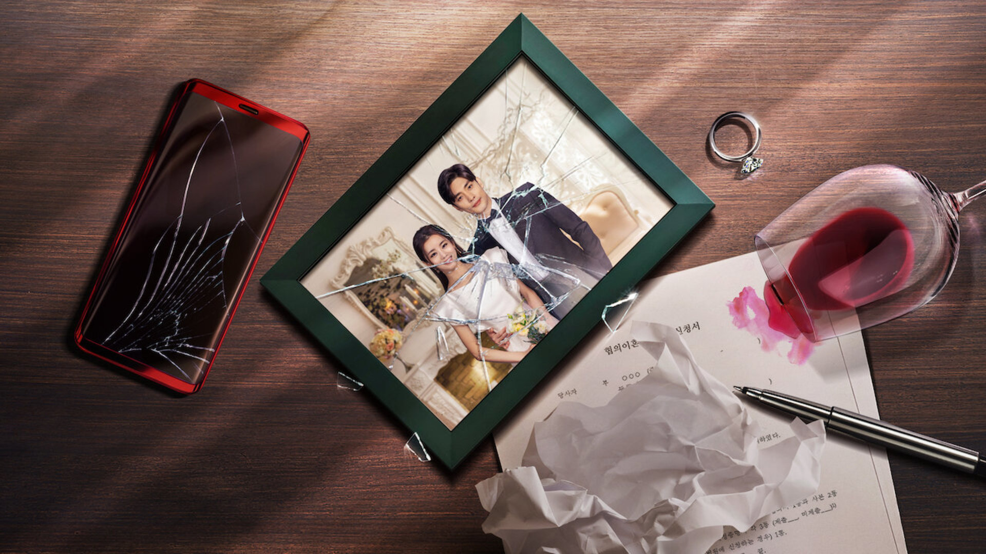 Love (ft. Marriage & Divorce) (TV Series 2021 Now)
