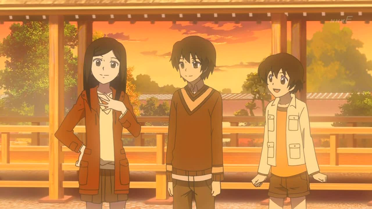 Telepathy Shoujo Ran (Anime TV 2008)