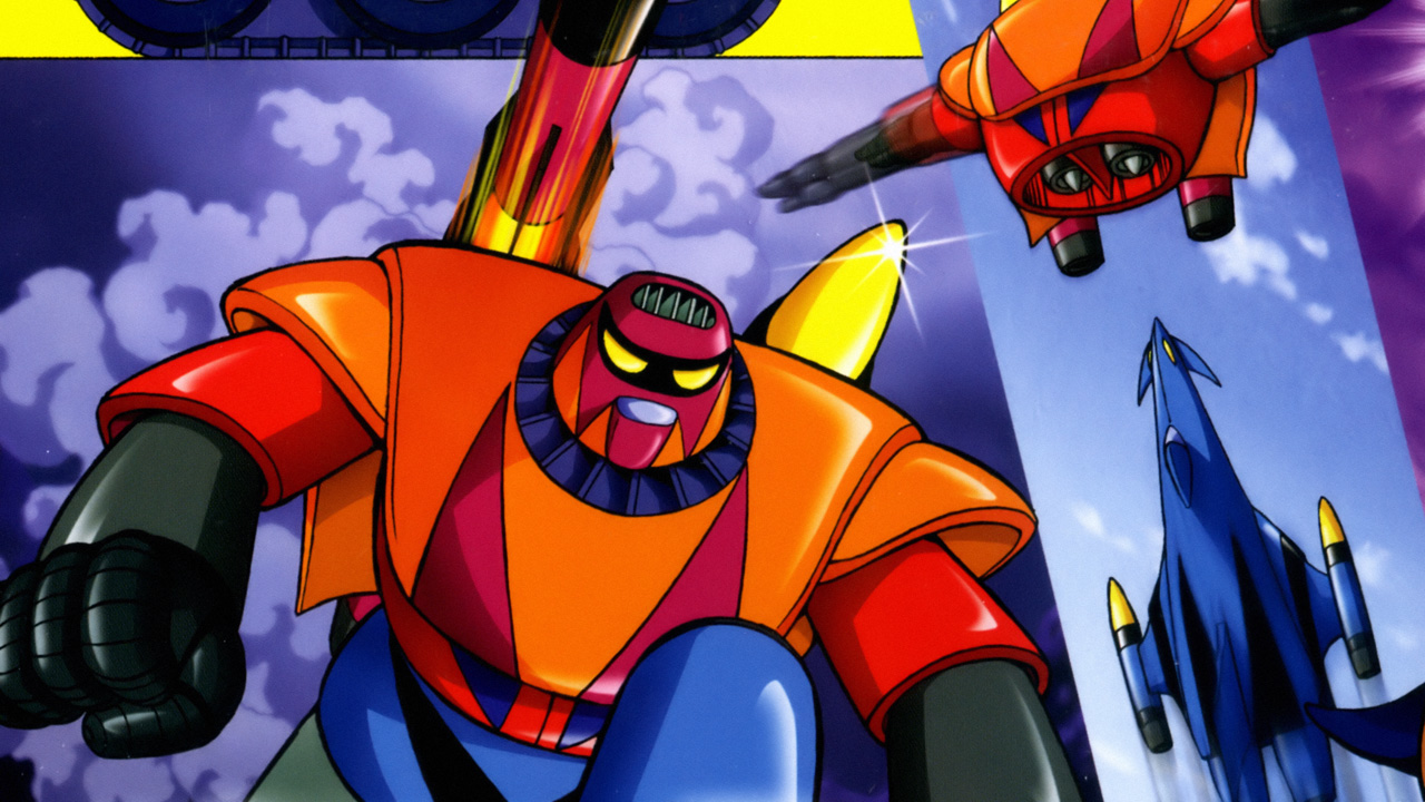 Getter Robo G episodes (Anime TV 1975 1976)