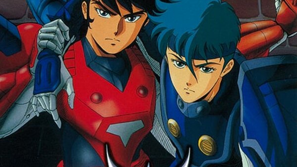 Yoroiden Samurai Troopers Gaiden Episode 1