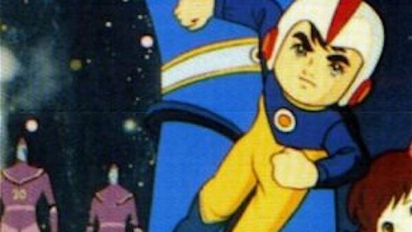 Astroganger Episode 4