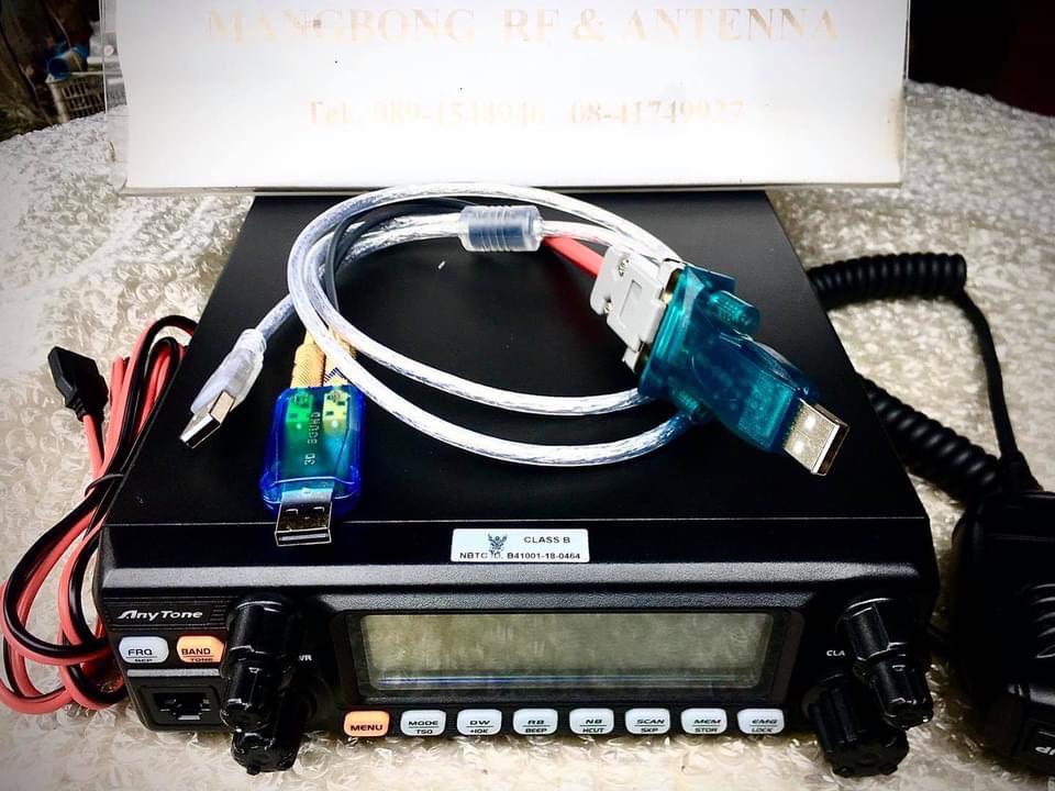 Anytone AT-5555n Digital Interface – Simonthewizard