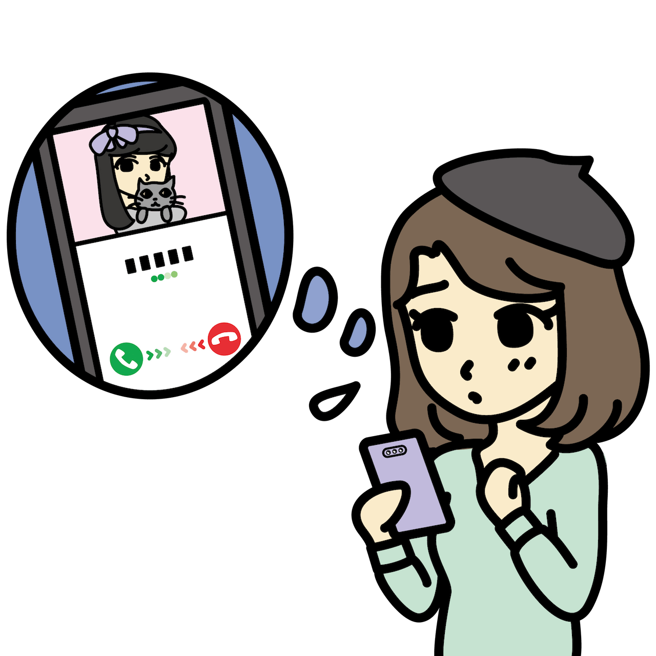 チャットが返ってきたことに安心する男性のフリーイラスト