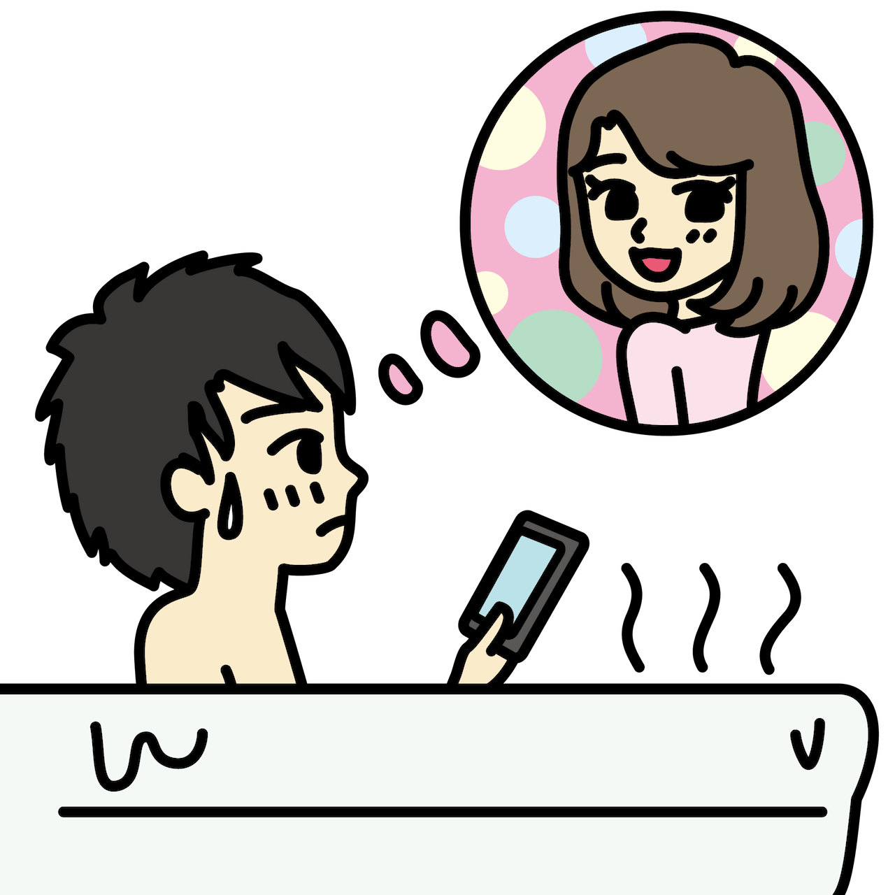 お風呂でスマホを見ながら考える男性のフリーイラスト