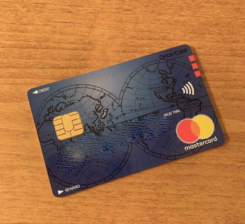 コストコクレジットカードで初めての買い物 シンプルな住まいと暮らし