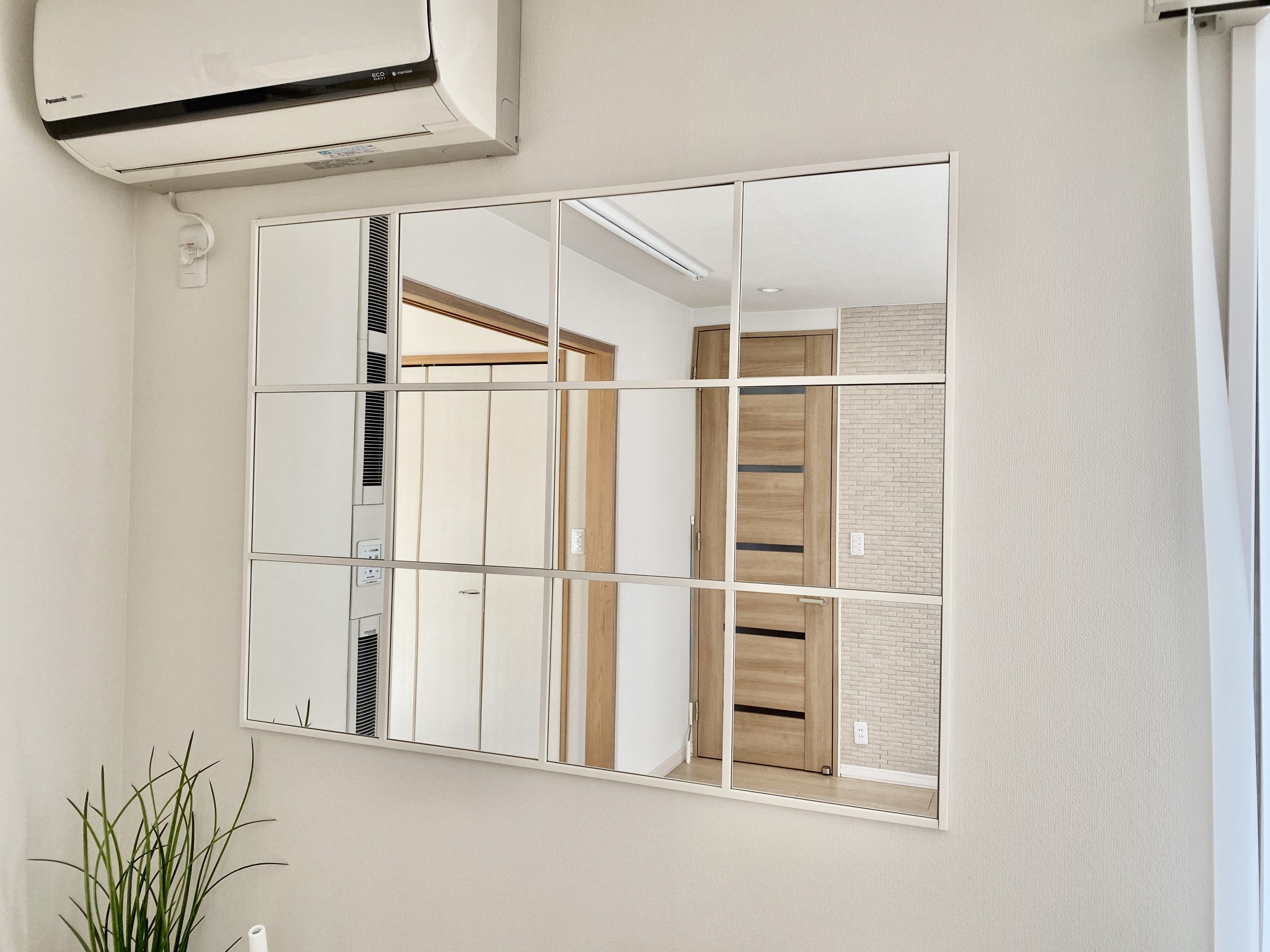 鬼ごっこ 欲求不満 回転 鏡 貼る ikea 速い 教育者 また