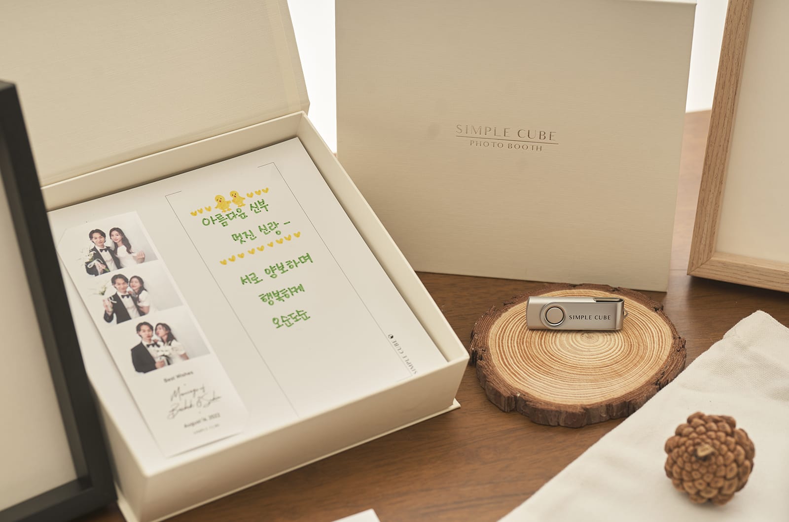 Guest Book Box 심플 큐브 포토 박스｜SIMPLE CUBE Photo Booth