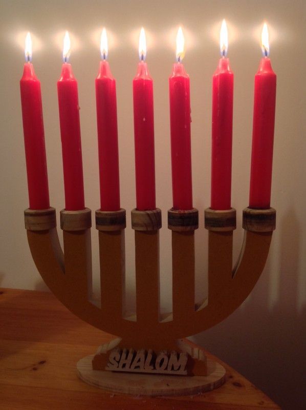 MENORAH