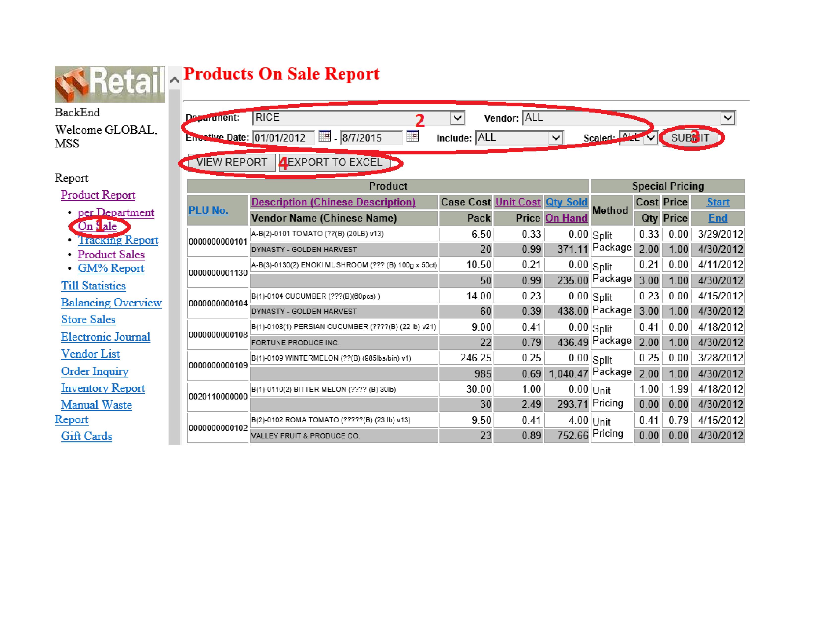 Product Report On Sale Simpleware Inc