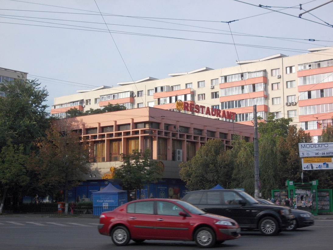 În Piaţa Iancului după… 50 de ani Bucurestii Vechi si Noi