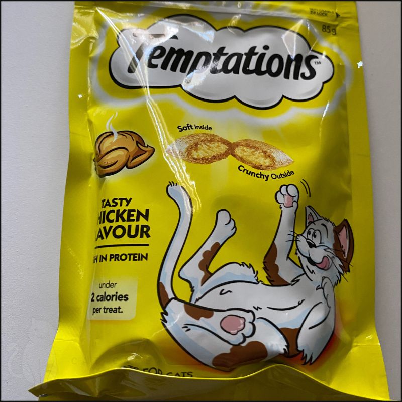 Honest Temptations Cat Treats Review [2023]