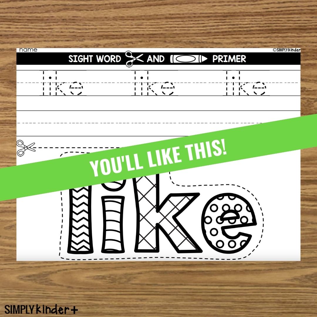 Like Sight Word Cut and Color Primer Simply Kinder Plus