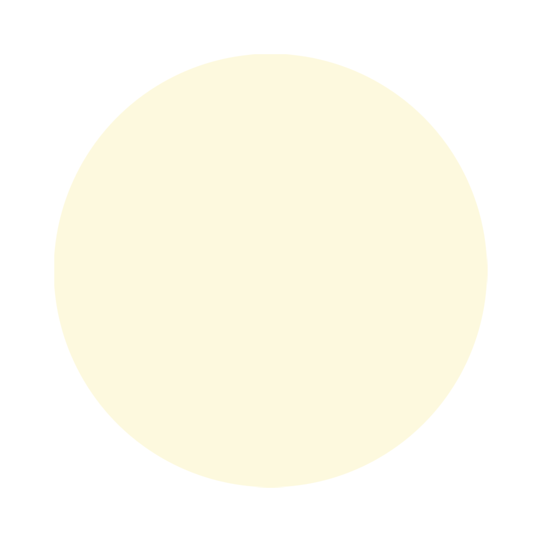 Ekol Almond Stove Door Colour Option Simply Stoves