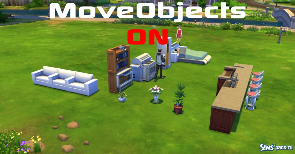 Скачать мод MoveObjects on Cheat от TwistedMexi для Симс 4