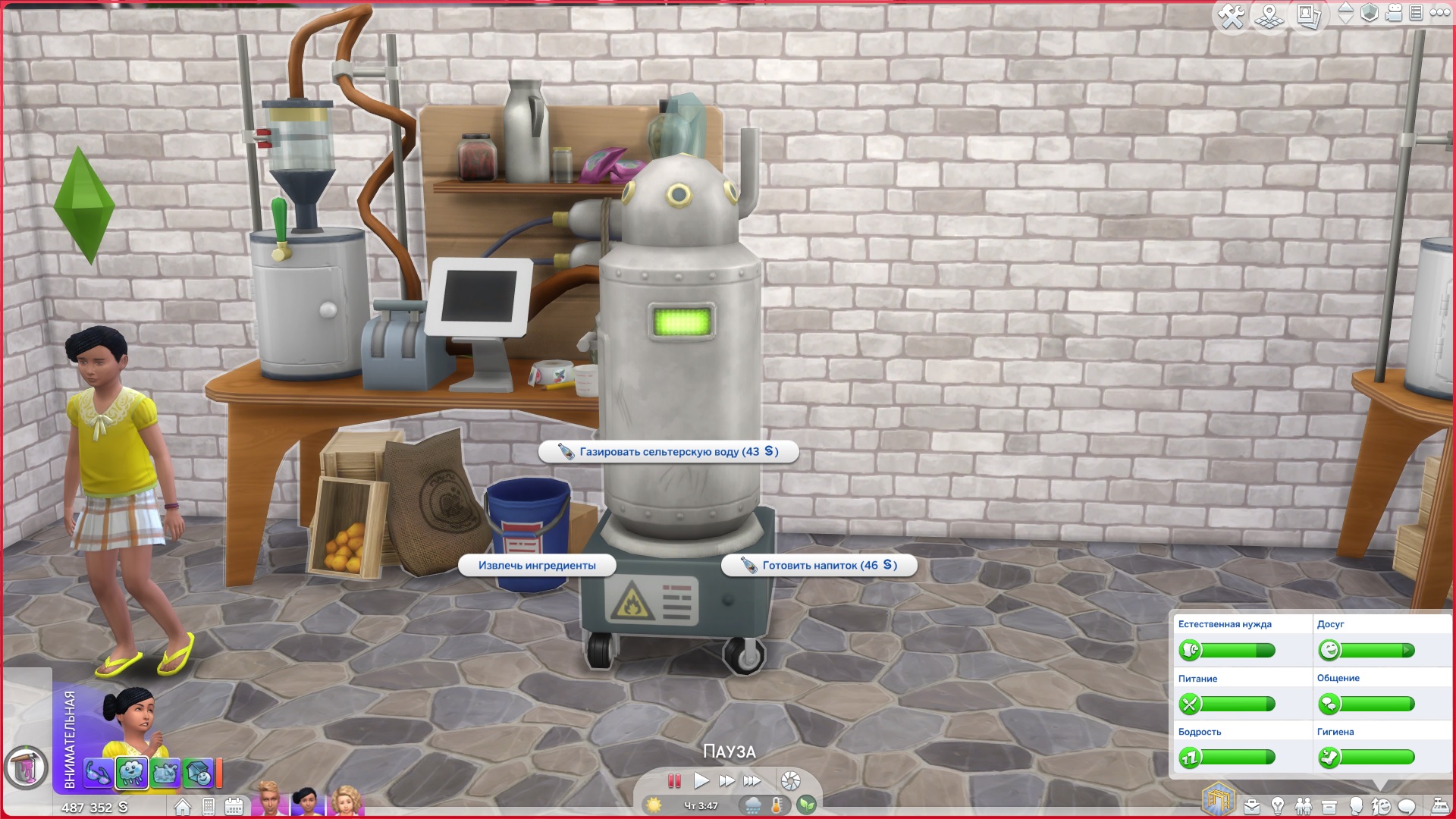 Children can prepare fizzy drinks at Mod The Sims 4 » Sims 4 Updates
