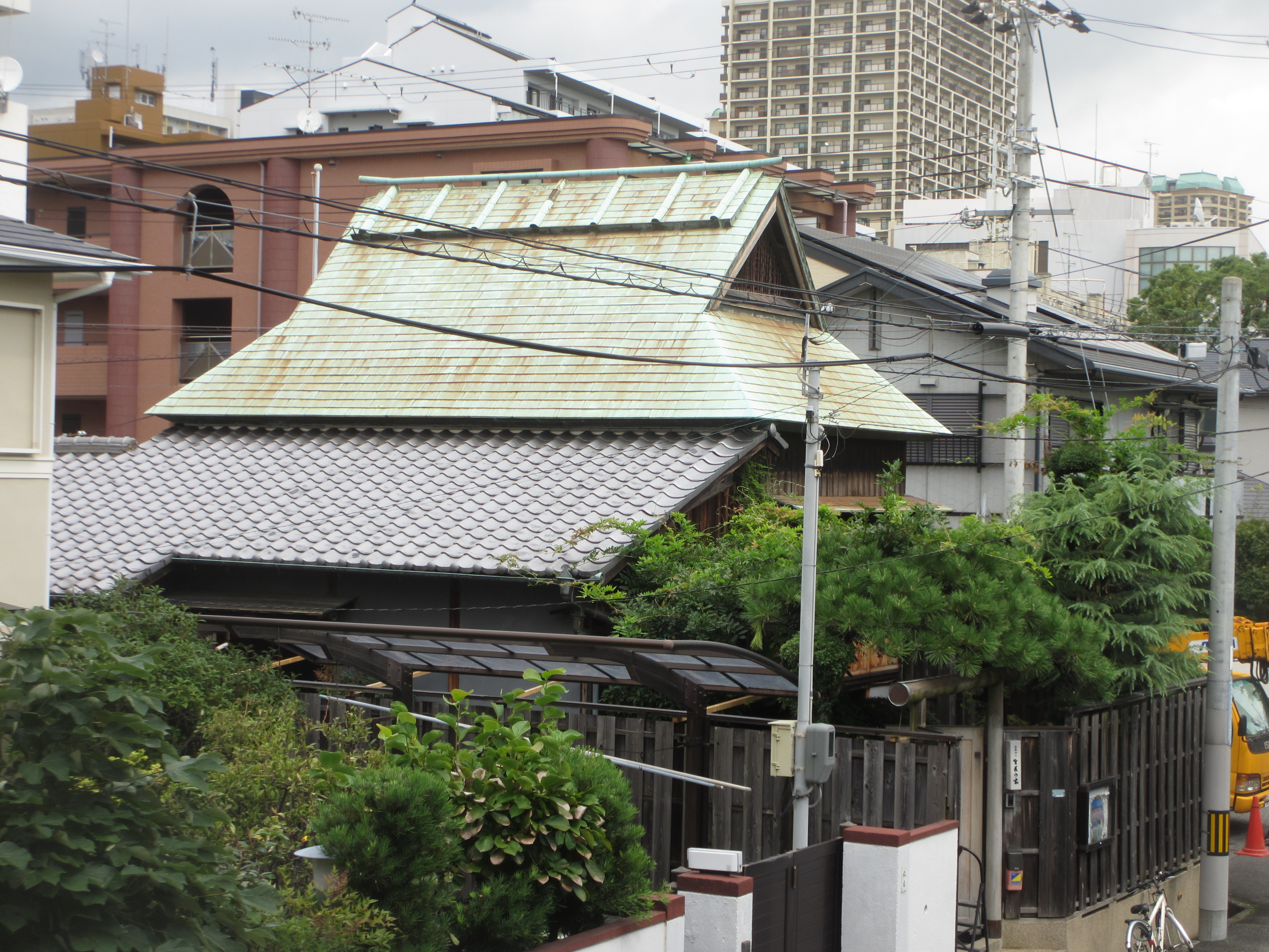 宗教法人「生長の家」兵庫県教化部