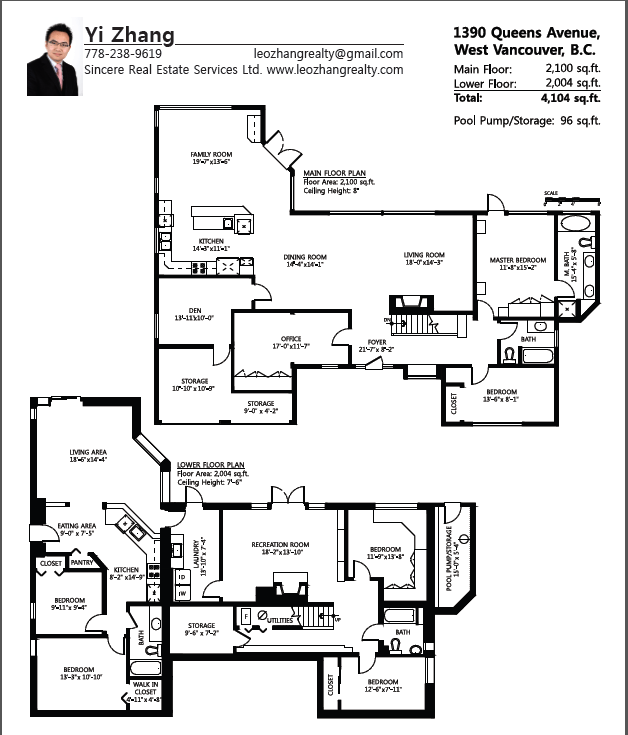 Absolutely stunning family home in Ambleside West Van Sincerealty 精诚地产