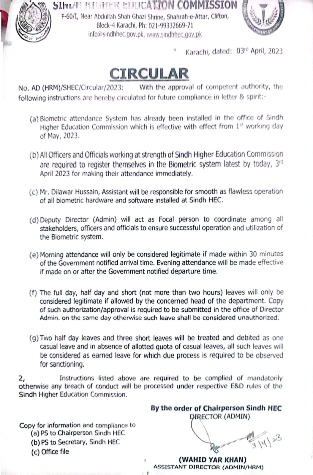 Office Circular (3rd April 2023) Biometrics Attendance for employees