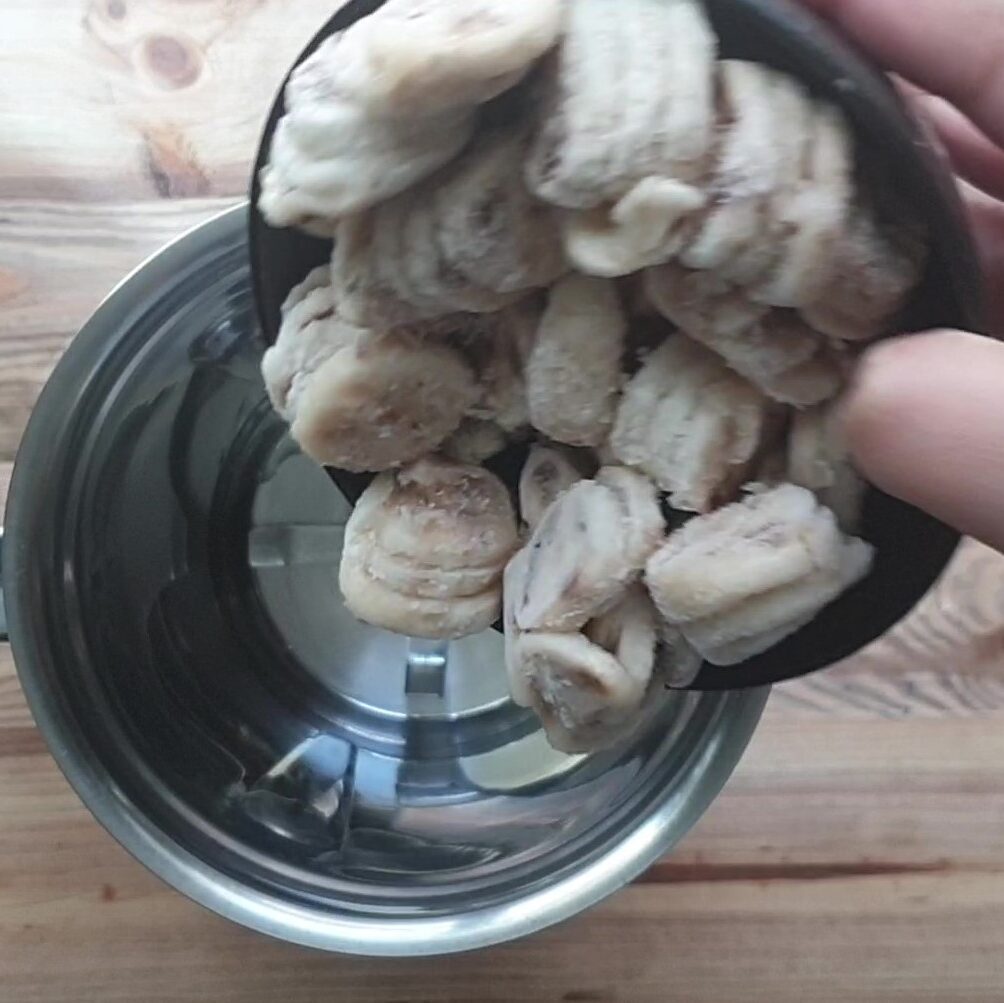 Easy Banana Coffee Icecream