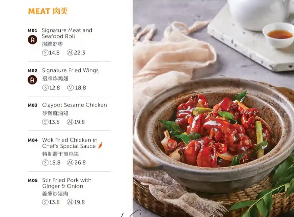 Ultimate Guide To White Restaurant Menu & Price Singapore 2023