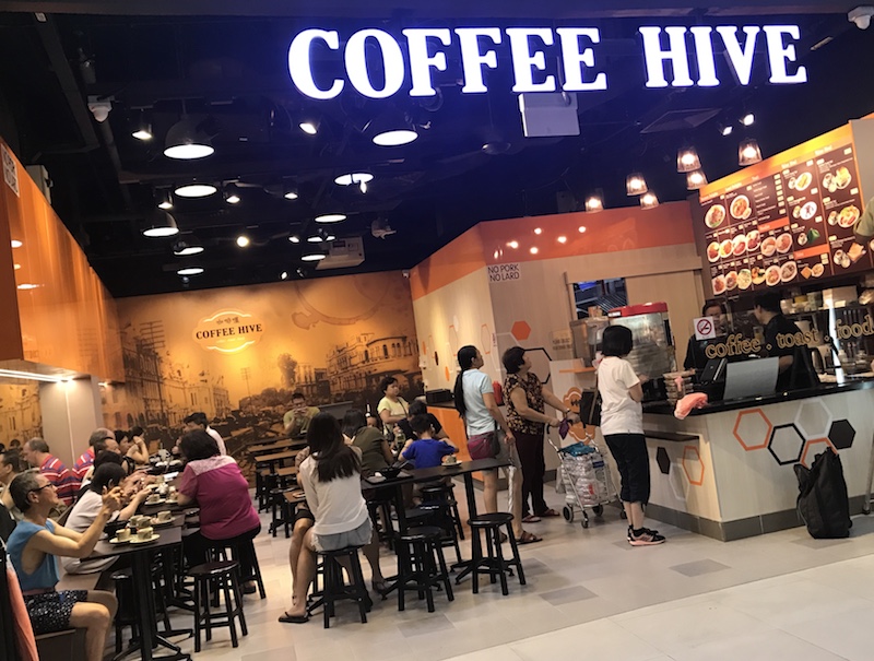 Coffee Hive Franchise, Casual café chain franchises