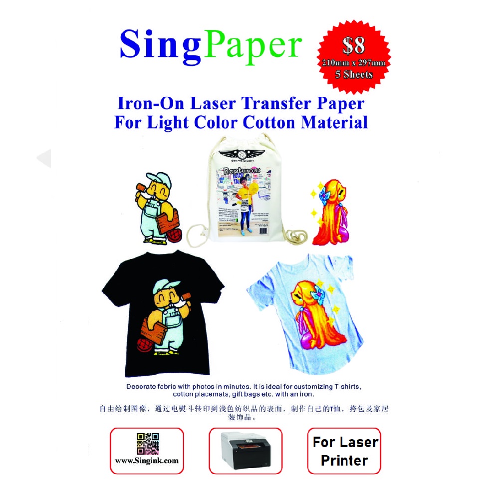 A4 IronOn Laser Transfer Paper For Light Cotton Singink